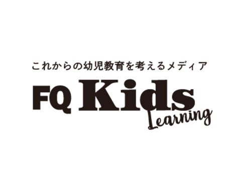 FQ Kids 17