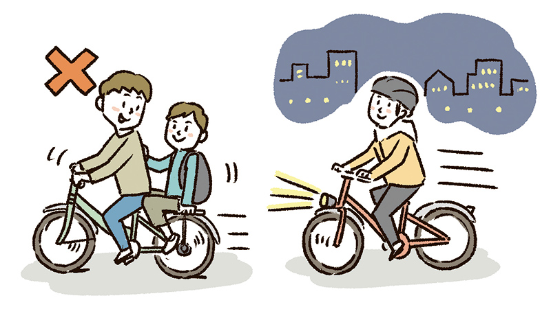 自転車に関する最新の交通ルール