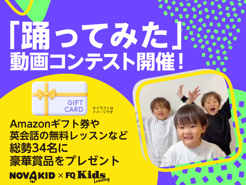 希少品✨コリンローズ⭐24時間 超加速 英語学習法⭐英会話教材セット 英語のきほん 基本文と英単語 DVD 正規販売店 NIKK映像 幼児英語