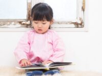 子どもが読書好きになる「想像力を育む読み聞かせ」と一人読み移行期におすすめの絵本