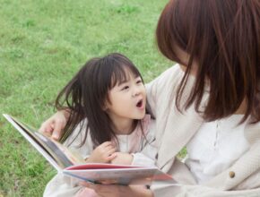 絵本研究家がおすすめ！ 3歳～小学生が「多様性を認め合える視点」を育む絵本6選