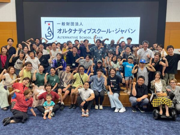 学びの多様性を体感！ 「オルタナティブスクール・フェス」取材レポート